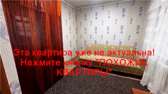 Сдам 3к квартиру 10000 грн./мес. вулиця Галини Мазепи. Площ. 60 м². Фото №11
