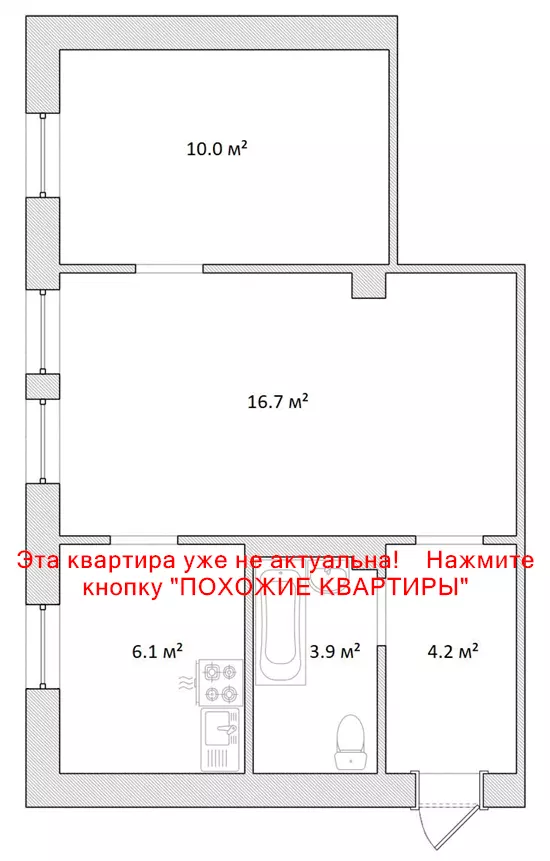 Сдам 2к квартиру 10000 грн./мес. вулиця Зимових Походів, Самарський район. Площ. 40 м². Фото №7