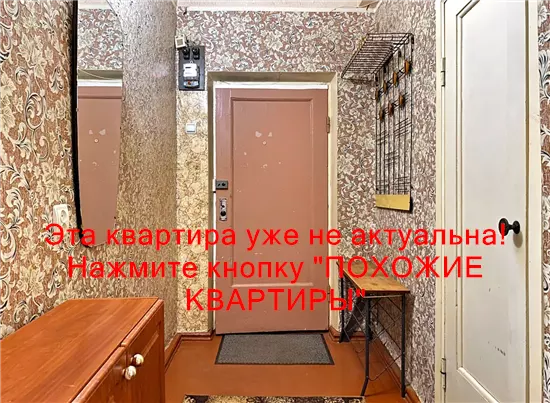 Сдам 2к квартиру 10000 грн./мес. вулиця Зимових Походів, Самарський район. Площ. 40 м². Фото №5