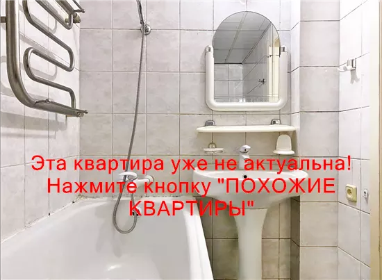 Сдам 2к квартиру 10000 грн./мес. вулиця Зимових Походів, Самарський район. Площ. 40 м². Фото №6