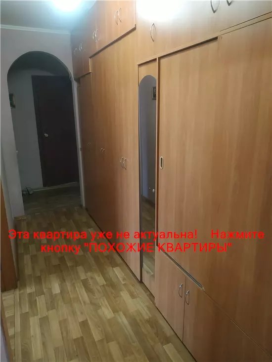 Сдам 2к квартиру 8700 грн./мес. проспект Мануйлівський. Площ. 60 м².