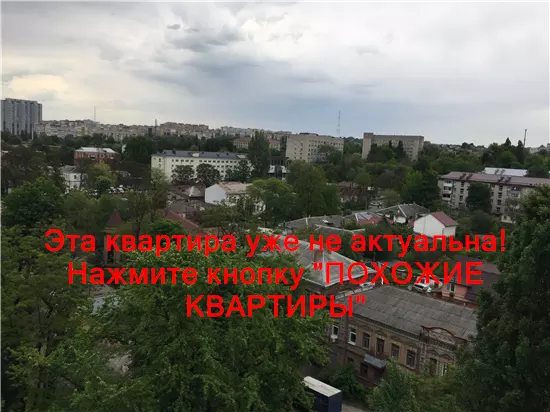 Сдам 2к квартиру 8000 грн./мес. вулиця Володимира Антоновича, Чечелівський район. Площ. 44 м². Фото №28