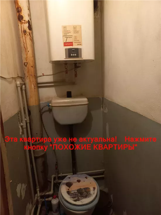 Сдам 2к квартиру 5000 грн./мес. проспект Героїв, Соборний район. Площ. 54 м².