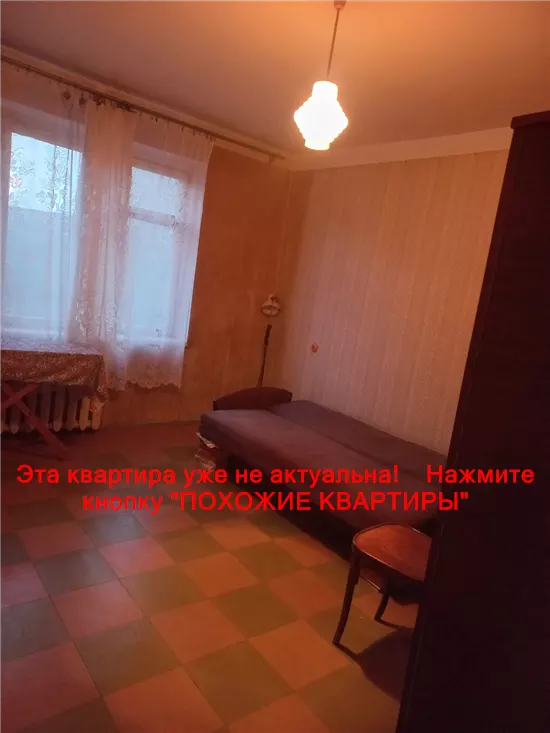 Сдам 2к квартиру 5000 грн./мес. проспект Героїв, Соборний район. Площ. 54 м². Фото №2