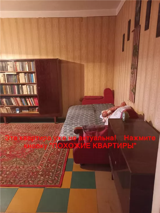 Сдам 2к квартиру 5000 грн./мес. проспект Героїв, Соборний район. Площ. 54 м². Фото №9