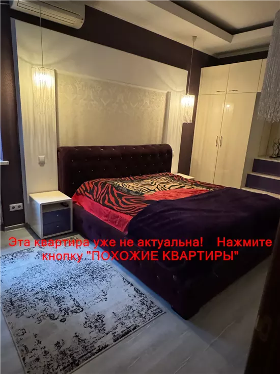 Сдам 2к квартиру 20000 грн./мес. вулиця Шевченка. Площ. 70 м². Фото №7