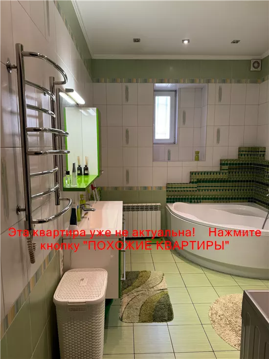 Сдам 2к квартиру 20000 грн./мес. вулиця Шевченка. Площ. 70 м². Фото №10