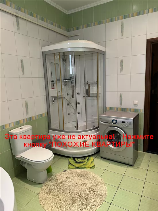Сдам 2к квартиру 20000 грн./мес. вулиця Шевченка. Площ. 70 м². Фото №11
