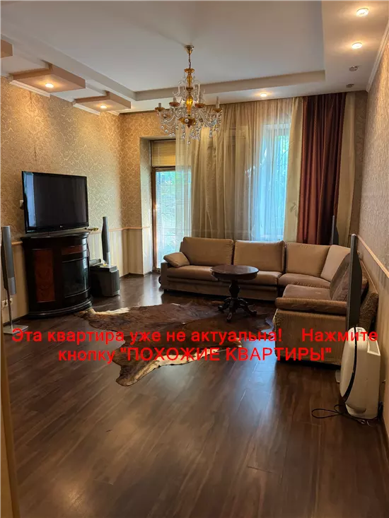 Сдам 2к квартиру 20000 грн./мес. вулиця Шевченка. Площ. 70 м². Фото №3