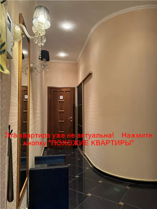Сдам 2к квартиру 20000 грн./мес. вулиця Шевченка. Площ. 70 м². Фото №14