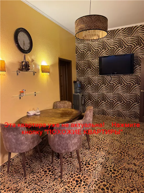 Сдам 2к квартиру 20000 грн./мес. вулиця Шевченка. Площ. 70 м². Фото №8