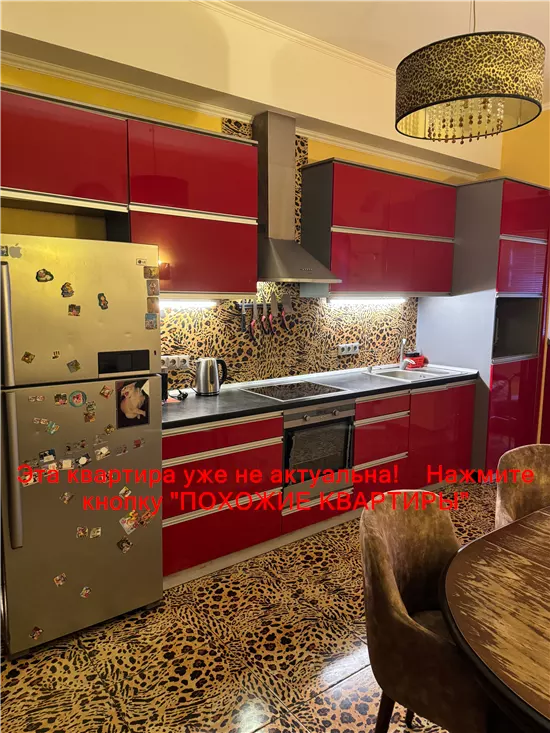 Сдам 2к квартиру 20000 грн./мес. вулиця Шевченка. Площ. 70 м². Фото №9