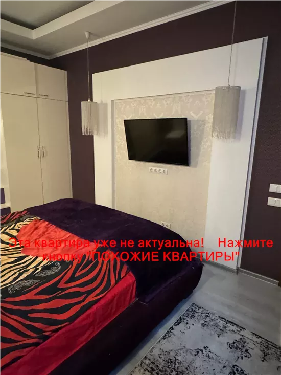 Сдам 2к квартиру 20000 грн./мес. вулиця Шевченка. Площ. 70 м². Фото №6