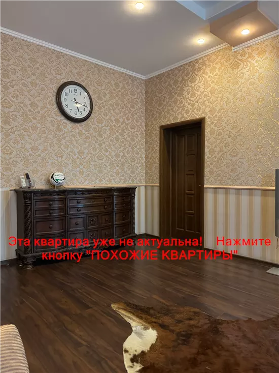 Сдам 2к квартиру 20000 грн./мес. вулиця Шевченка. Площ. 70 м². Фото №2
