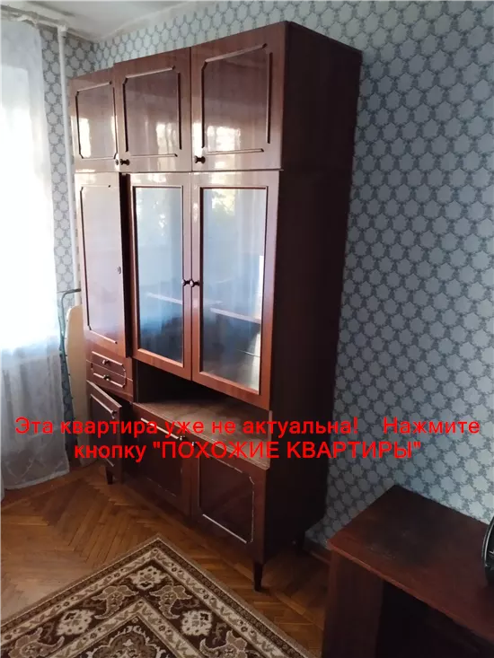 Сдам 2к квартиру 9500 грн./мес. Тополь 1, Шевченковский район, Днепропетровский район. Площ. 66 м².