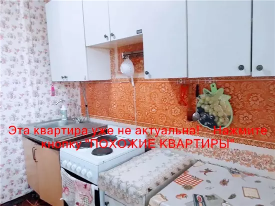 Сдам 2к квартиру 9500 грн./мес. Тополь 1, Шевченковский район, Днепропетровский район. Площ. 66 м². Фото №35