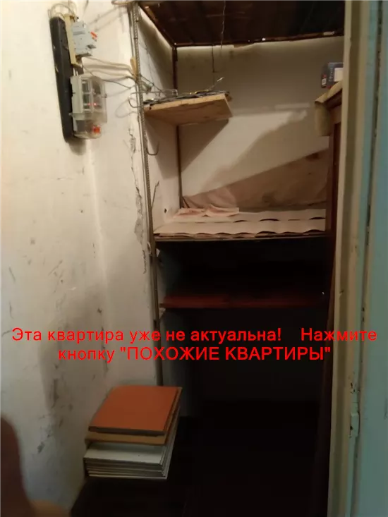 Сдам 1к квартиру 6000 грн./мес. вулиця Максима Дія, Новокодацький район. Площ. 40 м². Фото №2
