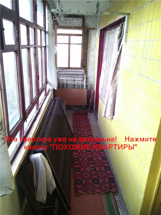Сдам 1к квартиру 6000 грн./мес. вулиця Максима Дія, Новокодацький район. Площ. 40 м². Фото №3
