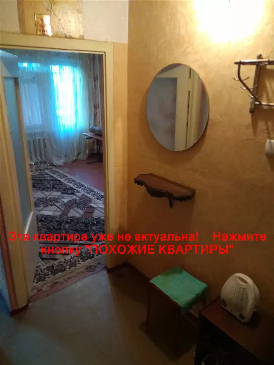 Сдам 1к квартиру 6000 грн./мес. вулиця Максима Дія, Новокодацький район. Площ. 40 м². Фото №4