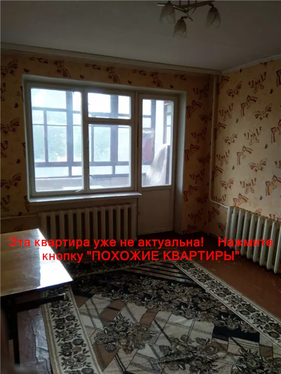 Сдам 1к квартиру 6000 грн./мес. вулиця Максима Дія, Новокодацький район. Площ. 40 м².