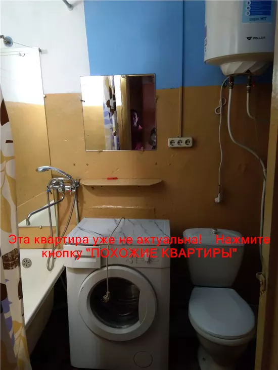 Сдам 1к квартиру 6000 грн./мес. вулиця Максима Дія, Новокодацький район. Площ. 40 м². Фото №7