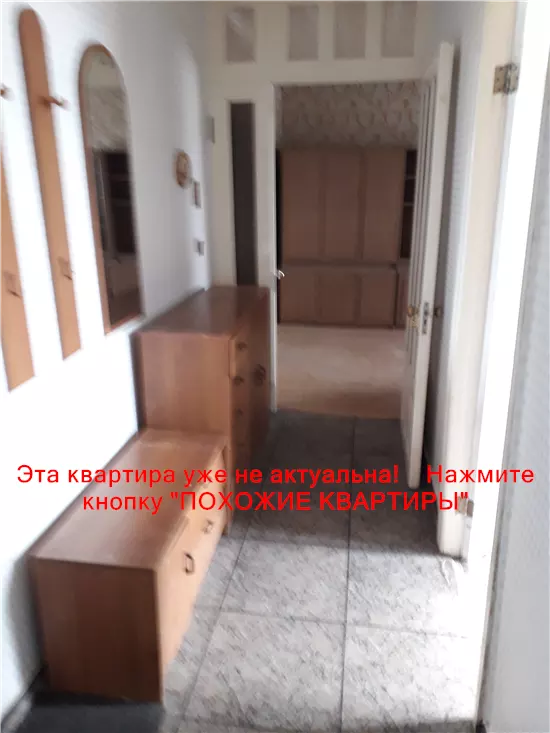 Сдам 3к квартиру 12000 грн./мес. проспект Слобожанський. Площ. 63 м².