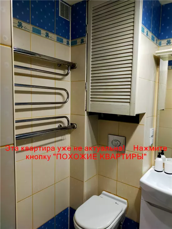 Сдам 2к квартиру 11500 грн./мес. вулиця Шолохова, Амур-Нижньодніпровський район. Площ. 48 м². Фото №7