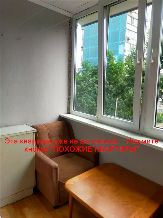 Сдам 2к квартиру 11500 грн./мес. вулиця Шолохова, Амур-Нижньодніпровський район. Площ. 48 м². Фото №8