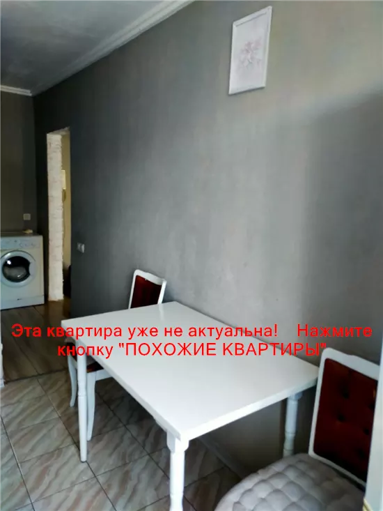 Сдам 2к квартиру 11500 грн./мес. вулиця Шолохова, Амур-Нижньодніпровський район. Площ. 48 м². Фото №9
