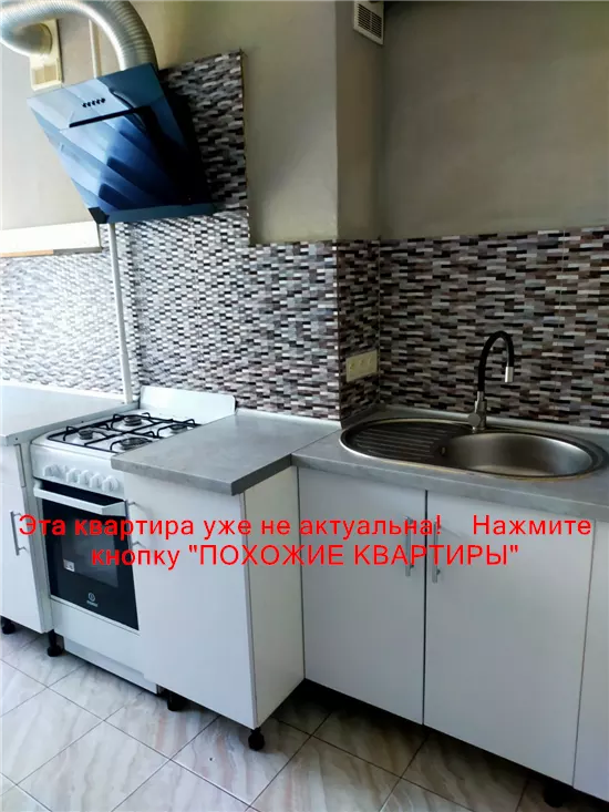 Сдам 2к квартиру 11500 грн./мес. вулиця Шолохова, Амур-Нижньодніпровський район. Площ. 48 м². Фото №11