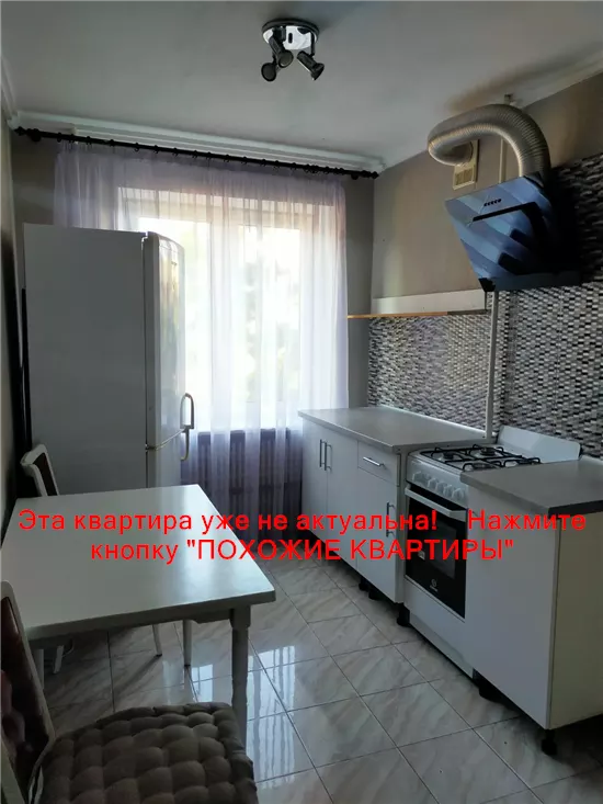 Сдам 2к квартиру 11500 грн./мес. вулиця Шолохова, Амур-Нижньодніпровський район. Площ. 48 м². Фото №12