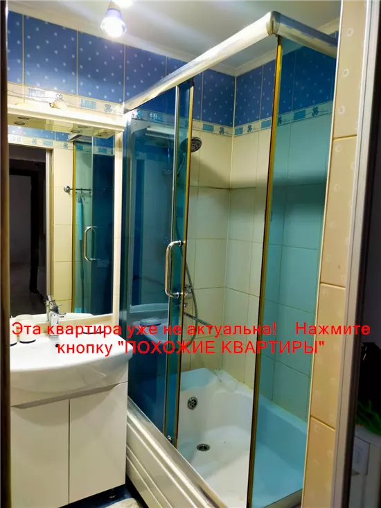 Сдам 2к квартиру 11500 грн./мес. вулиця Шолохова, Амур-Нижньодніпровський район. Площ. 48 м². Фото №13
