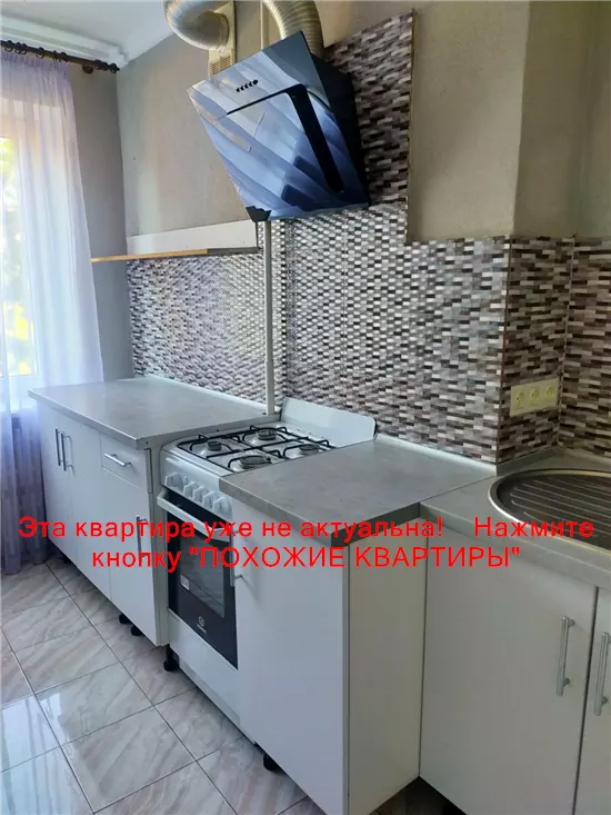 Сдам 2к квартиру 11500 грн./мес. вулиця Шолохова, Амур-Нижньодніпровський район. Площ. 48 м². Фото №5