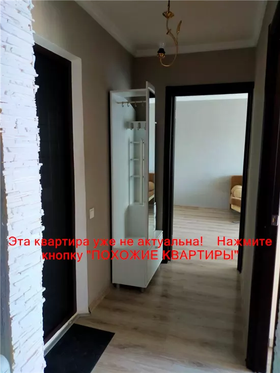 Сдам 2к квартиру 11500 грн./мес. вулиця Шолохова, Амур-Нижньодніпровський район. Площ. 48 м². Фото №14