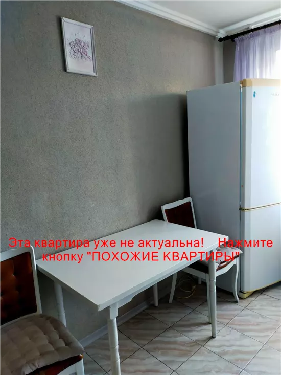 Сдам 2к квартиру 11500 грн./мес. вулиця Шолохова, Амур-Нижньодніпровський район. Площ. 48 м². Фото №15