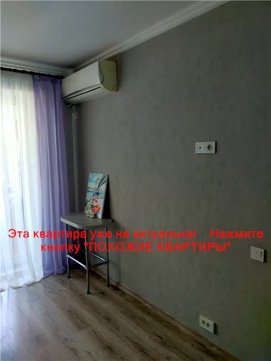 Сдам 2к квартиру 12000 грн./мес. вулиця Степана Рудницького, Амур-Нижньодніпровський район. Площ. 48 м². Фото №9