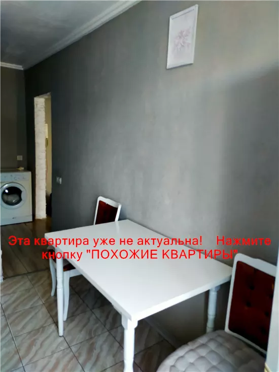 Сдам 2к квартиру 12000 грн./мес. вулиця Степана Рудницького, Амур-Нижньодніпровський район. Площ. 48 м². Фото №11