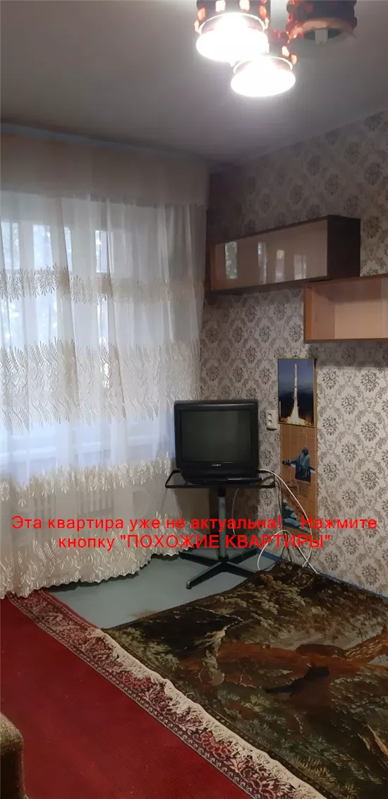 Сдам 1к квартиру 6700 грн./мес. проспект Гагаріна, Шевченківський район. Площ. 33 м².