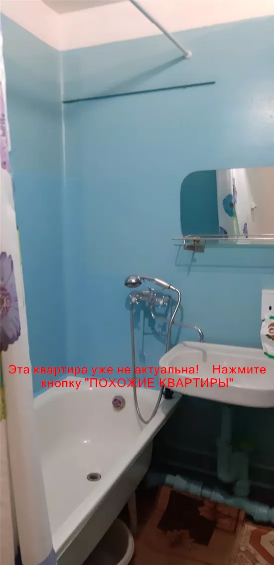 Сдам 1к квартиру 6700 грн./мес. проспект Гагаріна, Шевченківський район. Площ. 33 м². Фото №3