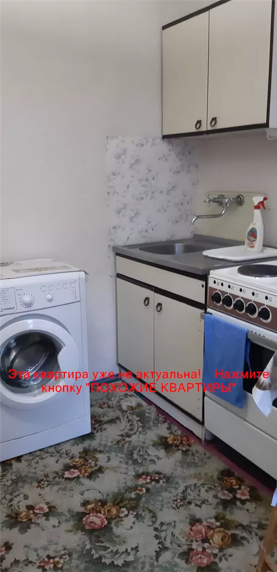 Сдам 1к квартиру 6700 грн./мес. проспект Гагаріна, Шевченківський район. Площ. 33 м². Фото №5