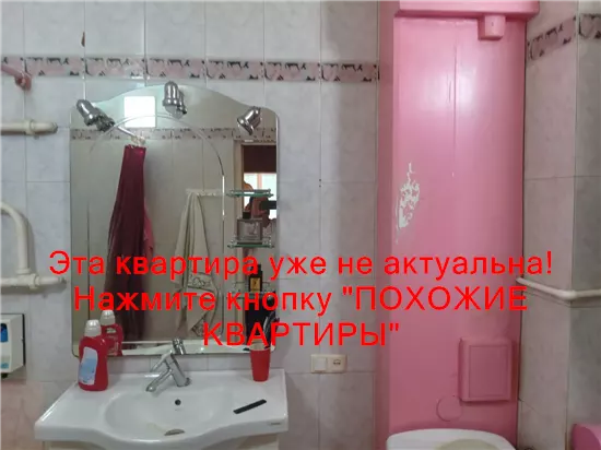 Сдам 4к квартиру 14400 грн./мес. Запорізьке шосе, Шевченківський район. Площ. 76 м². Фото №5