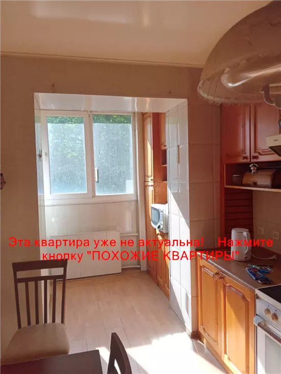 Сдам 4к квартиру 14400 грн./мес. Запорізьке шосе, Шевченківський район. Площ. 76 м². Фото №3