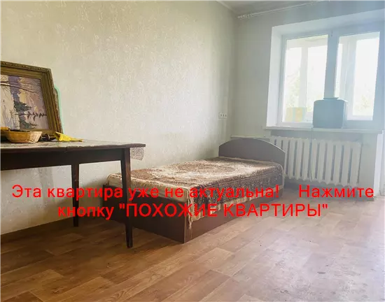 Сдам 2к квартиру 11500 грн./мес. вулиця Полігонна, Соборний район. Площ. 46 м². Фото №3