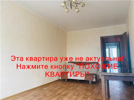 Сдам 2к квартиру 11500 грн./мес. вулиця Полігонна, Соборний район. Площ. 46 м². Фото №4