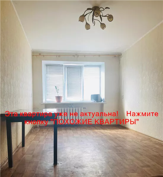 Сдам 2к квартиру 11500 грн./мес. вулиця Полігонна, Соборний район. Площ. 46 м². Фото №4