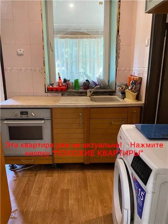 Сдам 4к квартиру 11500 грн./мес. Гомельська вулиця, Чечелівський район. Площ. 60 м². Фото №8