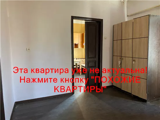 Сдам 4к квартиру 11500 грн./мес. Гомельська вулиця, Чечелівський район. Площ. 60 м². Фото №9