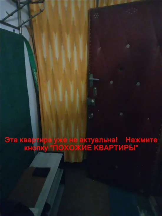 Сдам 2к квартиру 7000 грн./мес. вулиця Метробудівська, Новокодацький район. Площ. 46 м².