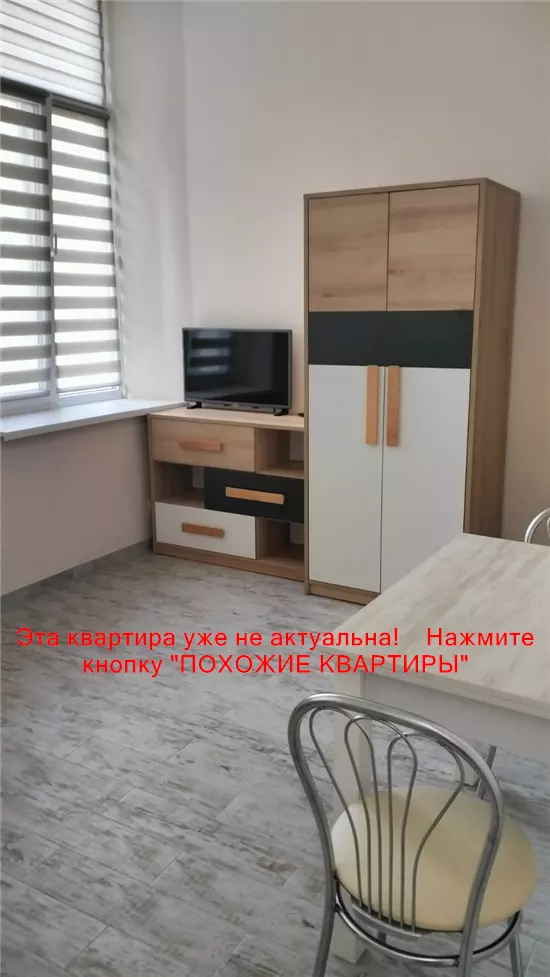 Сдам 1к квартиру 10500 грн./мес. вулиця Артюшенка, Амур-Нижньодніпровський район. Площ. 20 м². Фото №5