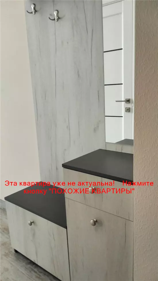 Сдам 1к квартиру 10500 грн./мес. вулиця Артюшенка, Амур-Нижньодніпровський район. Площ. 20 м².